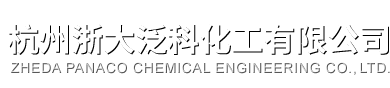 佛山市百利得機械設備有限公司